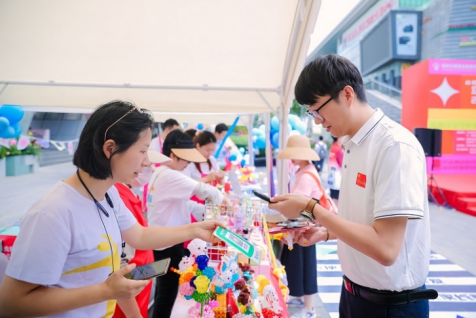 顺发配资 515投资者保护日|南方“党建引领”：聚焦特困人群、退伍老兵等群体的权益保护，南方基金打造系列投教项目