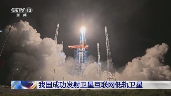 创达盈 多项技术创新！长征八号甲火箭开启脉动式总装测试发射全流程