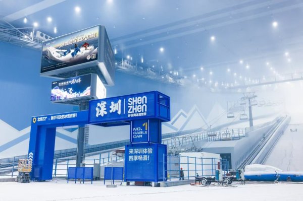 慧仁策略 九月漫游指南：从美术馆到滑雪场，初秋的多样玩法已上线